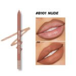 Beauty Glazed Waterproof & long lasting lip liner 0.6g B101 Nude