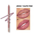Beauty Glazed Waterproof & long lasting lip liner 0.6g B102 Taupe Pink