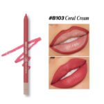 Beauty Glazed Waterproof & long lasting lip liner 0.6g B103 Coral Cream