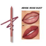 Beauty Glazed Waterproof & long lasting lip liner 0.6g B106 Rose Dust
