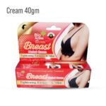 Bio Active Breast Firming & Slim Shape Herbal Cream 40g