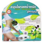 Jp Super Slimming Herb capsule