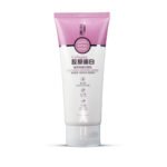 Mingshuang Collagen Plant Extract Soap Based Cleanser 150g