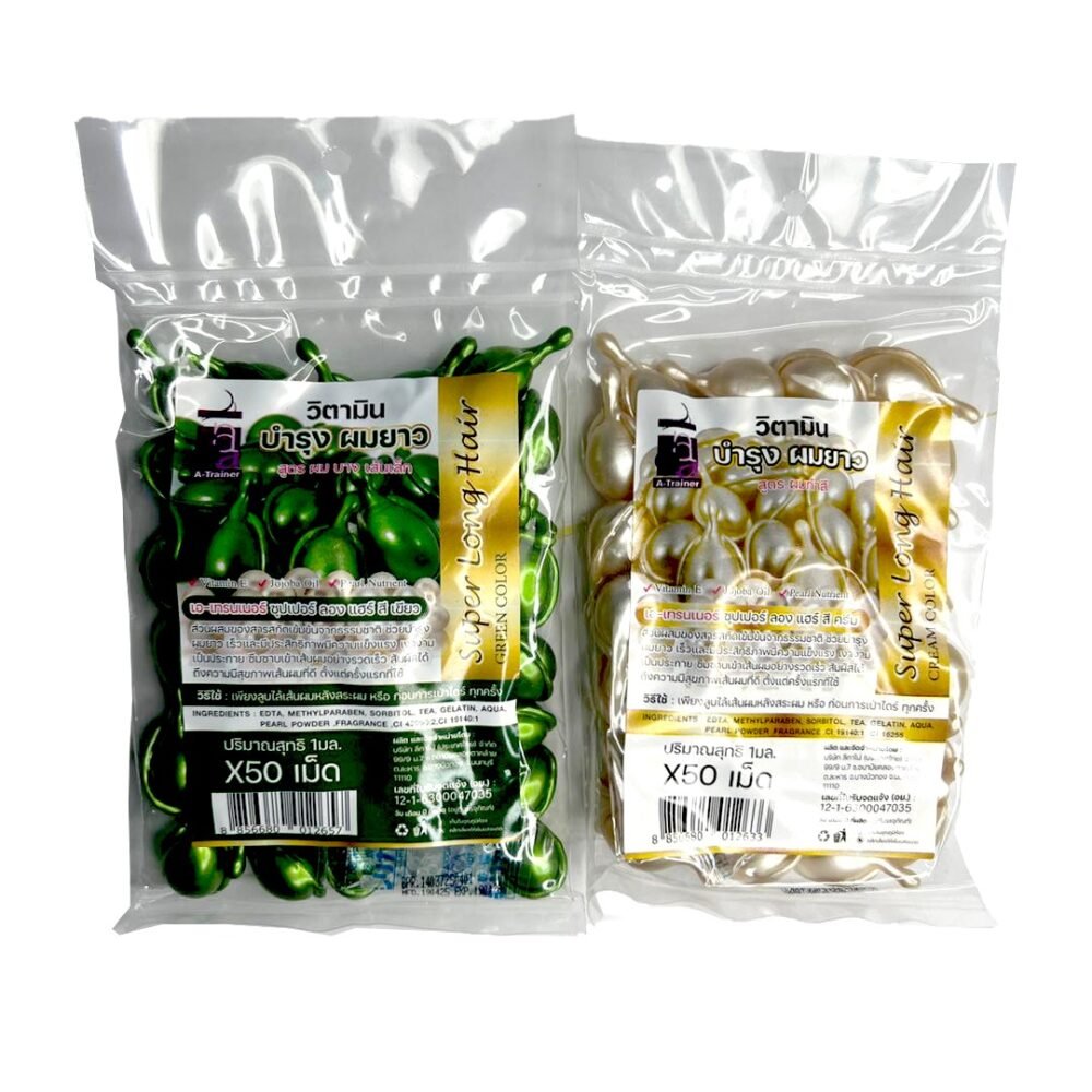 Super Long Hair Vitamin E Jojoba Oil