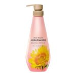 Dear Beaute Himawari Shampoo Gloss & Repair 500ml