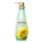Dear Beaute Himawari Shampoo Smooth & Repair 500ml