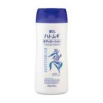 Reihaku Hatomugi Body Lotion 250g