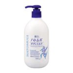Reihaku Hatomugi Body Milk 400ml