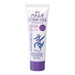Reihaku Hatomugi The Tone Up UV Milky Gel SPF 50++ PA++++ 70gm
