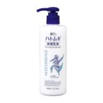 Reihaku Hatomugi The Milky Lotion 300ml