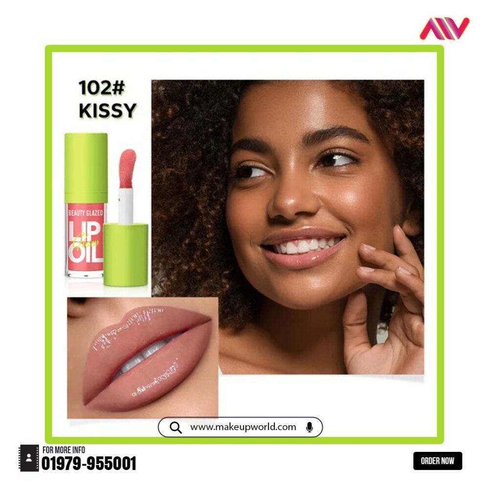 Beauty Glazed Lip Glow Oil 4g