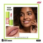 Beauty Glazed Lip Glow Oil 4g