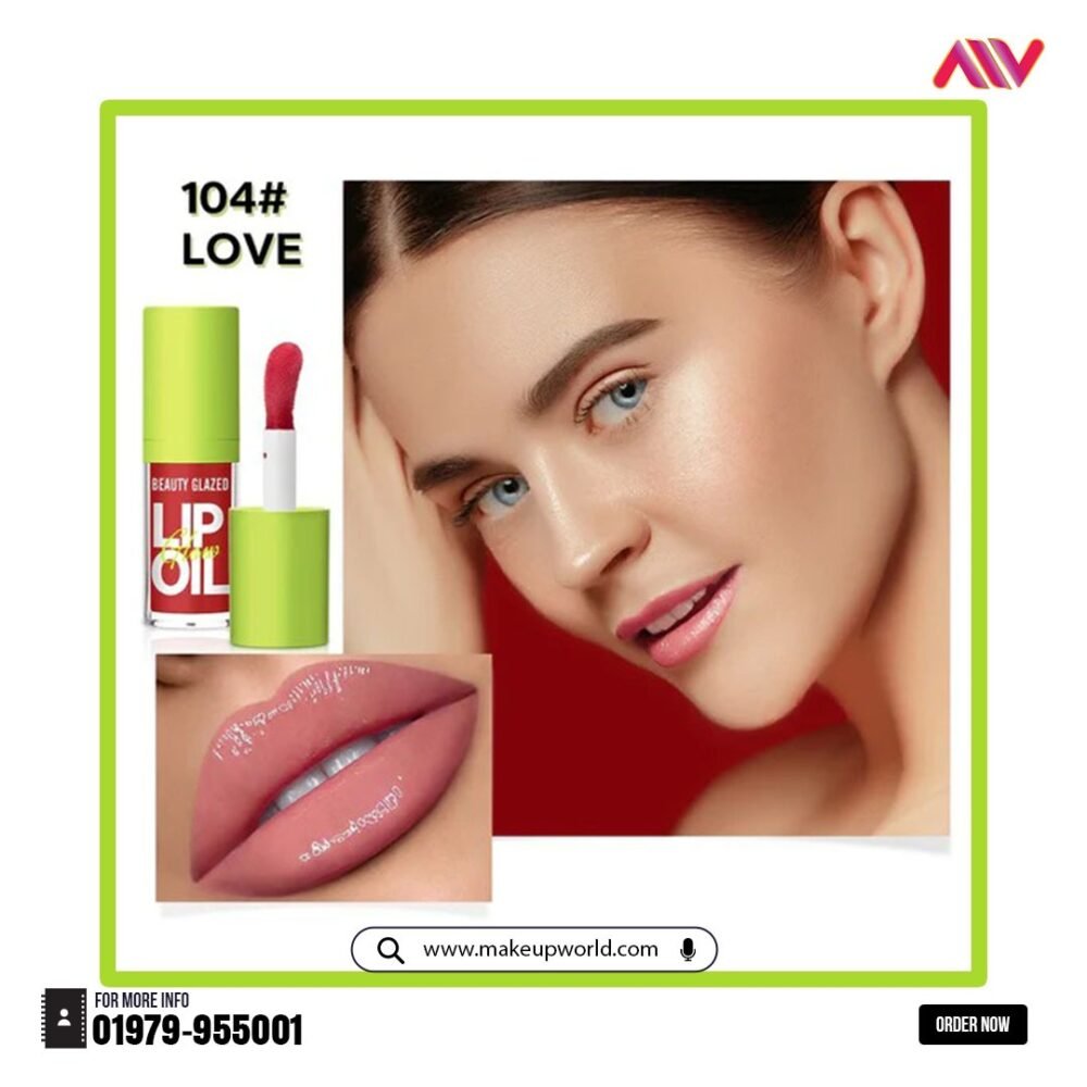 Beauty Glazed Lip Glow Oil 4g - Image 4