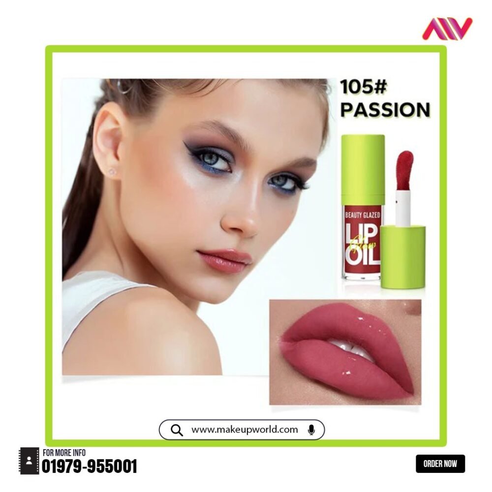 Beauty Glazed Lip Glow Oil 4g - Image 5