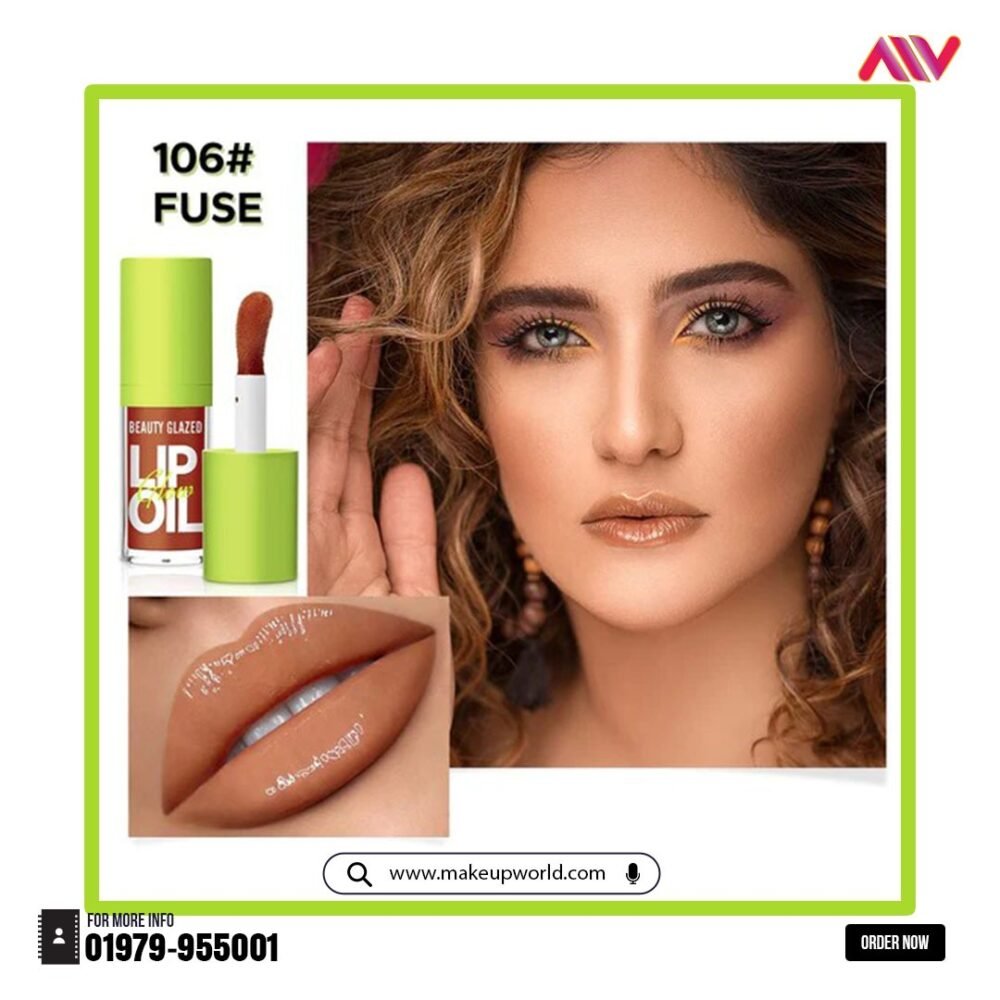 Beauty Glazed Lip Glow Oil 4g - Image 6