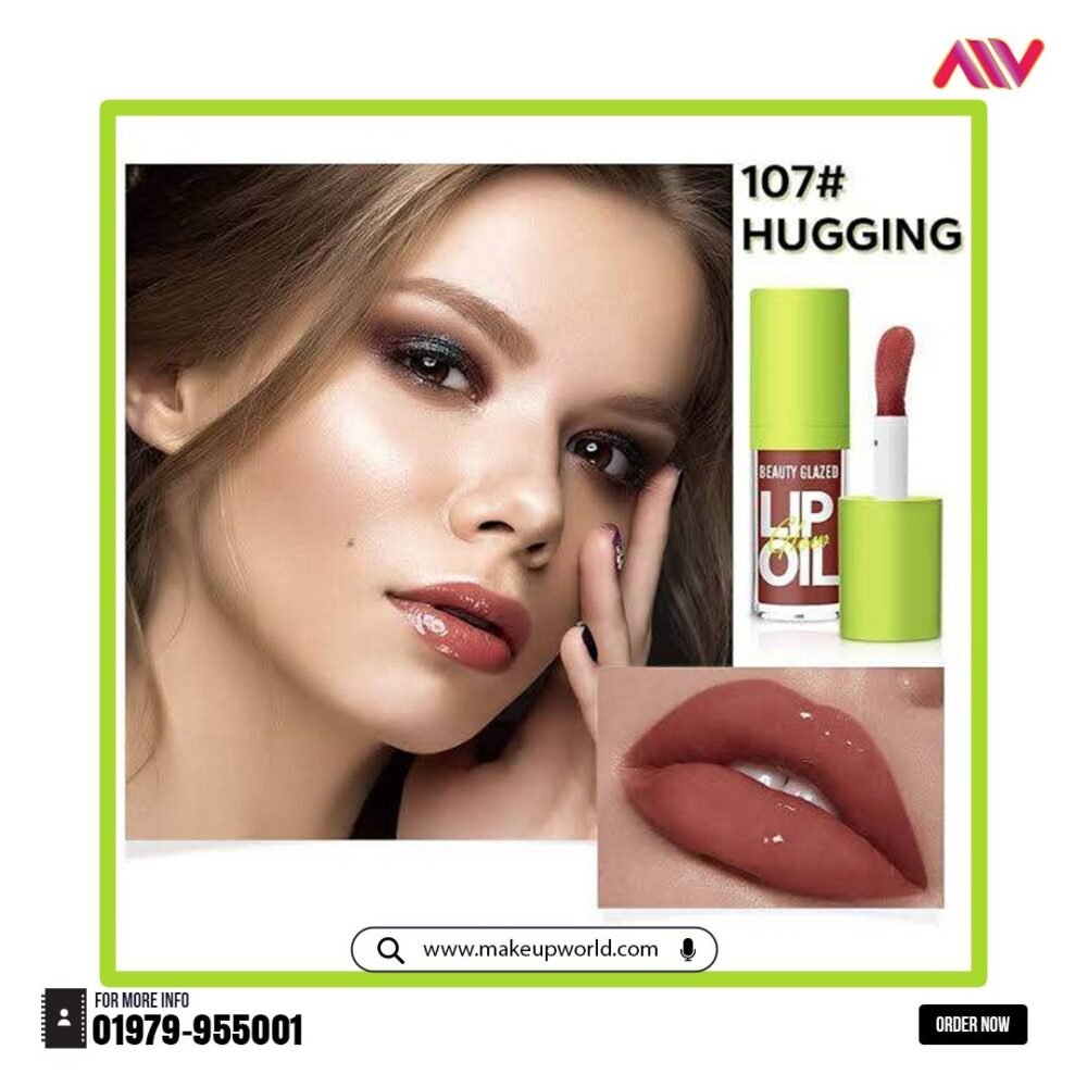 Beauty Glazed Lip Glow Oil 4g - Image 7