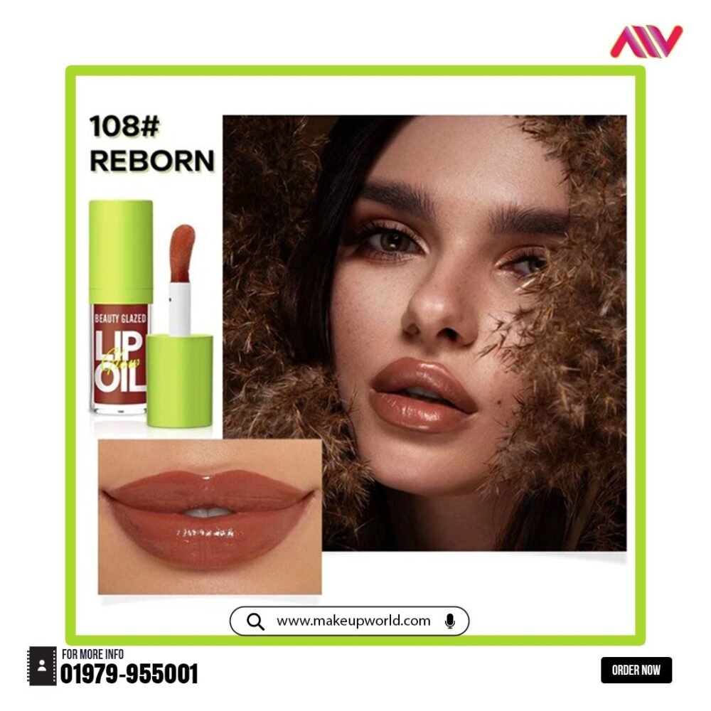 Beauty Glazed Lip Glow Oil 4g - Image 8