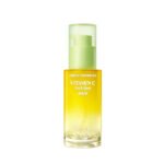 Goodal Green Tangerine Vita C Dark Spot Care Serum