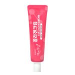 3WB Collagen Cream 25g